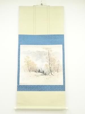 鈴木志げを筆　山路之秋　肉筆紙本掛軸（共箱）